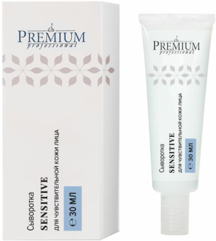 Premium Сыворотка Sensitive для чувствительной кожи, 30 мл