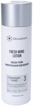 Mesopharm Professional Fresh: Wind Lotion (Лосьон-тоник универсальный освежающий), 220 мл