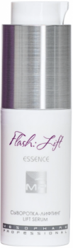 Mesopharm Professional Flash: Lift Essence (Сыворотка-лифтинг), 30 мл 