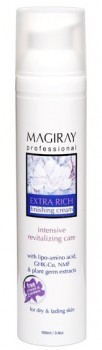 Magiray Extra rich revitalizer CLC (Крем экстра-питательный), 100 мл