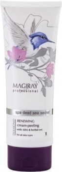 Magiray Diamond Renewing Cream-Peeling (Бриллиантовый крем-скраб), 250 мл