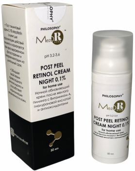 Philosophy Mezo Retin Post Peel Retinol Cream Night 0.1% (Ночной обновляющий крем после желтого пилинга), 50 мл