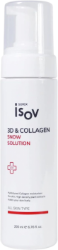 Isov Sorex 3D & Collagen Snow Solution (Тоник-пенка), 200 мл
