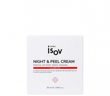 Night & Peeling Cream (Ночной крем-пилинг), 50 мл