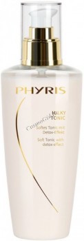 Phyris Milky Tonic (Молочный тоник)