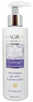 Magiray Carbogel Exfo-Activator (Карбогель), 200 мл