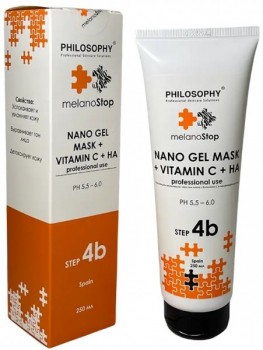 Philosophy Nano Gel Mask + Vitamin С + НА (Осветляющая и увлажняющая нано гель маска с витамином С и гиалуроновой кислотой), 250 мл.