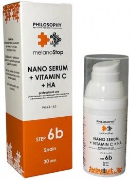 Philosophy Nano Serum + Vitamin С + НА (Осветляющая и увлажняющая нано Сыворотка с Витамином С и ГК), 30 мл.