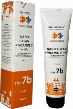 Philosophy Nano Cream+Vitamin C+HA (Осветляющий и увлажняющий нано крем с Витамином С и ГК), 100 мл.