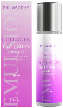 Philosophy Collagen Emulsion (Коллагеновая эмульсия с пептидами), 50 мл