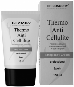 Philosophy Thermo Anti Cellulite Lifting Body Cream (Разогревающий антицеллюлитный лифтинг крем), 150 мл