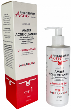Philosophy Amber Acne Cleancer (Глубоко очищающее средство для проблемной кожи), 250 мл