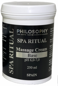 Philosophy Spa Ritual Massage Cream Base (Базовый ревитализирующий крем для массажа), 250 мл