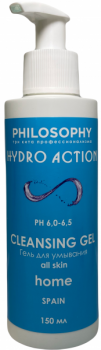 Philosophy Hydro Action Cleansing Gel (Гель для умывания), 150 мл