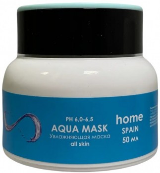 Philosophy Aqua Mask (Увлажняющая маска), 50 мл