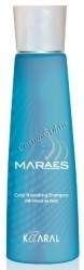  Kaaral Maraes color nourishing shampoo (Питательный шампунь), 1000 мл.