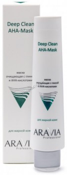 Aravia Professional Deep Clean AHA-mask (Маска очищающая с глиной и AHA-кислотами для лица), 100 мл