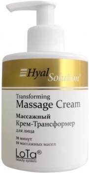 MesoExfoliation Transforming Massage Cream (Массажный крем-трансформер), 260 мл