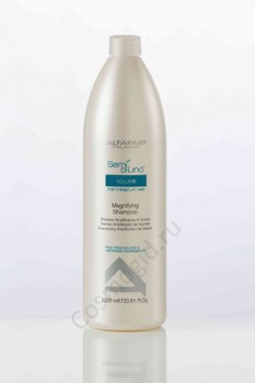 ALFAPARF Шампунь для объема волос SDL VOLUME MAGNIFYING SHAMPOO, 1000 мл