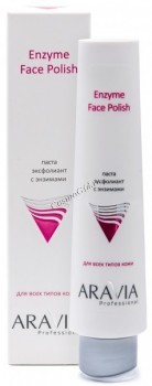 Aravia Professional Enzyme Face Polish (Паста-эксфолиант с энзимами для лица), 100 мл