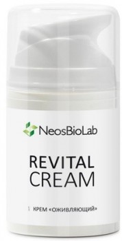 Neosbiolab Revital Cream (Увлажняющий, оживляющий крем "Ревитал"), 50 мл