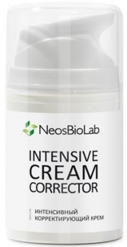 Neosbiolab Cream-Corrector Intensive (Интенсивно-корректирующий крем)
