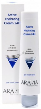 Aravia Professional Active Hydrating cream (Крем для лица активное увлажнение), 100 мл