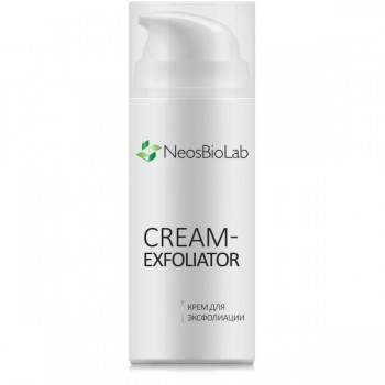 Neosbiolab Cream-Exfoliator (Крем для эксфолиации)