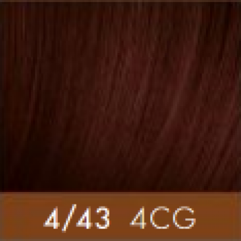 La Biosthetique Tint & Tone Advanced (Мультивалентный перманентный краситель), 90 мл