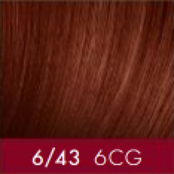 La Biosthetique Tint & Tone Advanced (Мультивалентный перманентный краситель), 90 мл