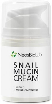Neosbiolab Snail Mucin Cream (Крем с муцином улитки)