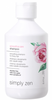 Simply Zen Smooth & Care Shampoo (Шампунь для придания гладкости волосам), 200 мл