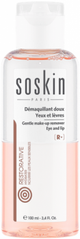 Soskin Make-up Remover (Двухфазное средство для снятия макияжа)