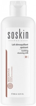 Soskin Soothing Cleansing Milk - Dry & Sensitive Skin (Смягчающее очищающее молочко для сухой и чувствительной кожи), 250 мл