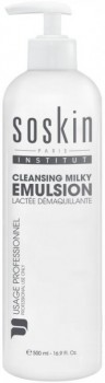 Soskin Cleansing Milky Emulsion (Очищающее эмульсионное молочко для лица с гликолевой и молочной кислотой), 500 мл