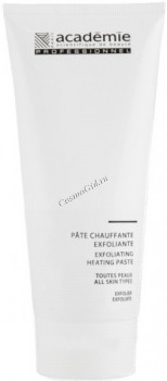 Academie Exfoliating Heating Paste (Эксфолиирующая термопаста), 200 мл