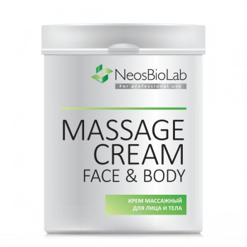 Neosbiolab Massage Cream Face&Body (Крем массажный для лица и тела)