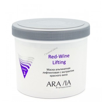 Aravia Professional Red-Wine Lifting (Маска альгинатная лифтинговая с экстрактом красного вина), 550 мл
