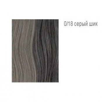 Lisap Man Color (краска для мужчин), 60 мл