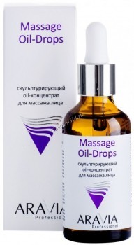 Aravia Professional Massage Oil-Drops (Скульптурирующий oil-концентрат для массажа лица), 50 мл