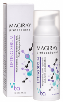 Magiray Vita Lifting Serum (Лифтинг сыворотка Вита), 50 мл