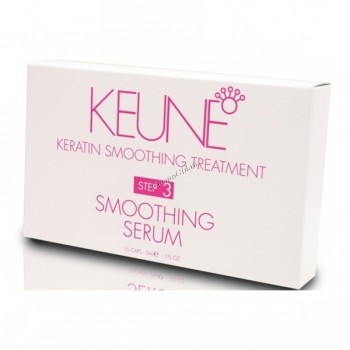 Keune Keratin smoothing treatment smoothing serum (Сыворотка «Кератиновый комплекс»), 15 шт по 2 мл