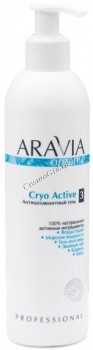 Aravia Organic Cryo Active (Антицеллюлитный гель), 300 мл