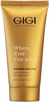 GIGI Hydrating Hair Mask (Маска для волос увлажняющая), 75 мл