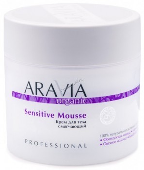 Aravia Organic Sensitive mousse (Крем для тела смягчающий) 300 мл