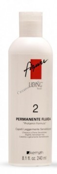 Kemon Figure perm fluida №2 (Лосьон для перманентной завивки с протамином для окрашенных волос), 240 мл