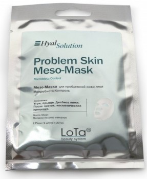 MesoExfoliation Problem Skin Meso-Mask (Мезо-маска для проблемной кожи «Совершенная кожа»)
