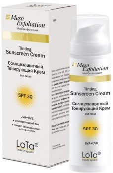 MesoExfoliation Tinting Sunscreen Cream (Солнцезащитный тонирующий крем SPF 30), 50 мл