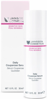 Janssen Daily Couperose Serum (Активный концентрат для чувствительной кожи, склонной к покраснению), 30 мл