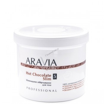 Aravia Organic Hot Chocolate Slim (Шоколадное обёртывание для тела), 550 мл